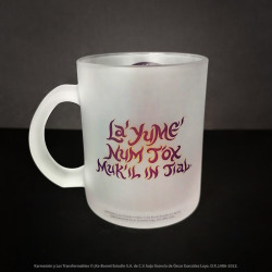 Taza de cristal: MGK La' Yume' Num T'ox Muk' Il In Tial